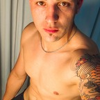 iamachameleon (💦😗Dick rate 😈😏) OnlyFans Leaked Videos and Pictures 

 profile picture