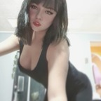 Download iamkaory OnlyFans videos and photos free 

 profile picture