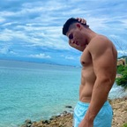 Download isaaczu OnlyFans content for free 

 profile picture
