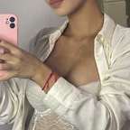 Trending @itanaa leaked Onlyfans gallery free 

 profile picture