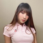 Download itseunchae OnlyFans videos and photos free 

 profile picture