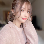 View iyorinu OnlyFans videos and photos for free 

 profile picture