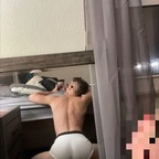 jdbttm (JD, The Power Bottom) free OnlyFans Leaked Content 

 profile picture