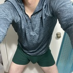 jizzfan (JizzFan) OnlyFans Leaked Pictures and Videos 

 profile picture
