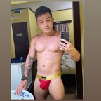 View John chu (john931189) OnlyFans 49 Photos and 32 Videos leaked 

 profile picture