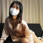 jste_sana OnlyFans Leak 

 profile picture