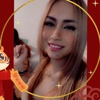 Onlyfans leaks karihtx88 

 profile picture