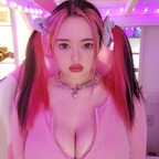 keiracatfree (KeiraCatFree) free OnlyFans Leaked Pictures & Videos 

 profile picture