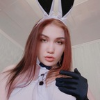 Onlyfans free kenzietiz 

 profile picture