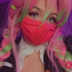 View Ketamine.kitty (ketamine.kitty) OnlyFans 49 Photos and 32 Videos leaks 

 profile picture