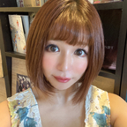 Onlyfans leaked kinouemarisa 

 profile picture