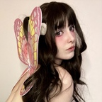 Onlyfans free kinstardesu 

 profile picture