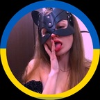View kisa_love (Kisa 🐈            4%) OnlyFans 430 Photos and 32 Videos leaks 

 profile picture