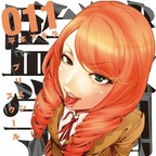 Onlyfans leaks kogalgal 

 profile picture