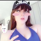 Onlyfans free kuma_girl 

 profile picture