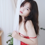 View lalalin OnlyFans videos and photos for free 

 profile picture