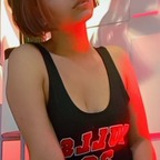Get Free access to @leah777 (Leah Ramírez) Leak OnlyFans 

 profile picture