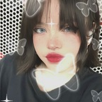 View lechedefresaa (Pris ♡) OnlyFans 49 Photos and 32 Videos leaks 

 profile picture