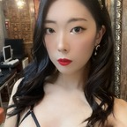New @leeeee.mona leak Onlyfans content for free 

 profile picture