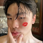 Get Free access to @leftovernut Leaked OnlyFans 

 profile picture