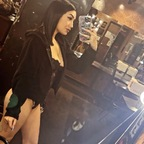 lexibabieefree (Lexibabiee) OnlyFans content 

 profile picture