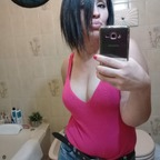 Free access to lu_sex69 (Luciana) Leaked OnlyFans 

 profile picture
