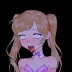 luxielain.exe OnlyFans Leak 

 profile picture