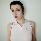 lynn-tonic OnlyFans Leaked (2545 Photos and 76 Videos) 

 profile picture