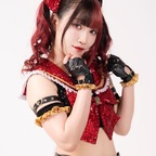 maki_itoh OnlyFans Leaks (69 Photos and 32 Videos) 

 profile picture