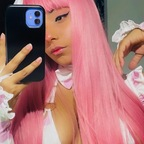 masutakitsune (Master’s Kitten) OnlyFans Leaked Content 

 profile picture