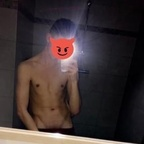 mattheosecret (Mattheo Secret 🔞🍆💦) OnlyFans Leaks 

 profile picture