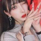Download melumorinaga OnlyFans videos and photos for free 

 profile picture