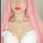 New @merydefresa leaked Onlyfans gallery free 

 profile picture