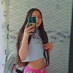 Free access to misaamane_16 (Maria Karina) Leaks OnlyFans 

 profile picture