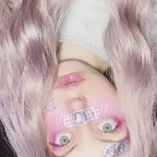 Get Free access to misutyan (✿ Misu Tyan ✿) Leak OnlyFans 

 profile picture