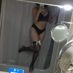 View Moncerrat Rodríguez (mona.china004) OnlyFans 49 Photos and 32 Videos gallery 

 profile picture