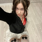 nadinhot OnlyFans Leaked (49 Photos and 32 Videos) 

 profile picture