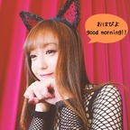 nagaisumire OnlyFans Leaked Photos and Videos 

 profile picture