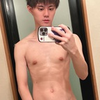 Trending @namao1521 leak Onlyfans gallery free 

 profile picture