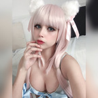 Get Free access to @nanakireicosplay Leaks OnlyFans 

 profile picture