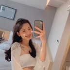 nany2002003 OnlyFans Leaked Photos and Videos 

 profile picture