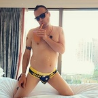 View nater2002 (Nate) OnlyFans 49 Photos and 32 Videos gallery 

 profile picture
