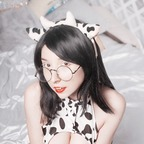 neko_tyan OnlyFans Leaked Photos and Videos 

 profile picture