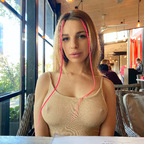 nenydistka (Julia) OnlyFans Leaks 

 profile picture