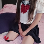 View nezukojapan (Nezukojapan) OnlyFans 257 Photos and 89 Videos leaked 

 profile picture