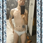 Download niallcarson OnlyFans videos and photos free 

 profile picture