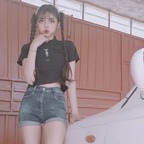 nizabell11 OnlyFans Leaked 

 profile picture