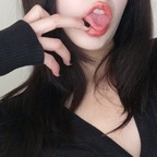 Download nk_mika OnlyFans content for free 

 profile picture