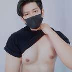 nutnutnutnsii (Nut NSii) OnlyFans Leaked Content 

 profile picture