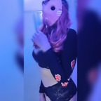 nyaacaat (Nyaa Caat 😻💋) free OnlyFans Leaked Content 

 profile picture
